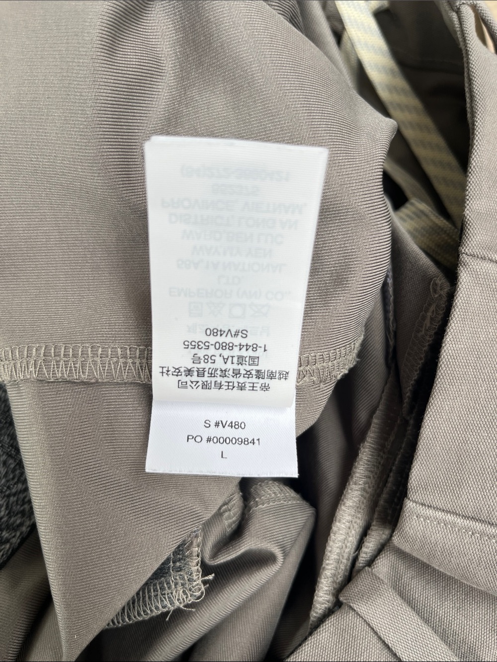 Vuori Meta Pants - Picture 13 of 13